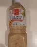 丘比沙拉酱/汁 1.1L*1瓶 芝麻酱 调味品 蔬菜凉面蘸料轻食 芝麻沙拉汁 实拍图