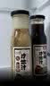 百利油醋汁0脂肪0蔗糖海苔风味油醋沙拉汁轻食水果蔬菜沙拉酱250g 实拍图