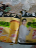 白象汤好喝方便面整箱装泡面多口味方便速食 【2口味24袋装】西红柿牛腩+老母鸡 实拍图