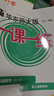 2026新版华东师大版一课一练六年级七年级八年级上下册 九年级全一册 上海版语文+数学+英语+物理+化学增强版普通版 6789年级上下册华东师范大学出版社 沪教版一课一练 上海小学教材配套同步练习册  实拍图