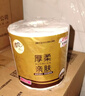 清风有芯卷纸 原木金装4层180克*10卷 卫生纸纸巾  厕纸 卷筒纸 单提 实拍图