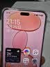 小米（MI）Xiaomi Civi 5 Pro 第四代骁龙8s 全能轻薄旗舰 12GB+256GB 樱花粉 小米5g手机 国家补贴 实拍图
