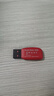闪迪（SanDisk）32GB USB2.0 U盘 CZ50酷刃 黑红色 小巧便携 时尚设计 安全加密软件 实拍图