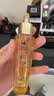 娇兰（Guerlain）帝皇蜂姿复原蜜精华50ml保湿紧致修护抗皱护肤礼盒生日礼物送女友 实拍图