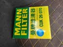 曼牌滤清器（MANNFILTER）CUK26070/cuk26069空调滤芯适用A3高尔夫7探歌迈腾凌渡速派帕萨特 实拍图