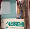 君利来生物切片标本制作工具 显微镜载玻片盖玻片碘液 生物实验器材套装 中考初中生物实验器材全套 切片制作工具(套装三) 实拍图