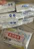 ABC瞬吸云棉极薄无感日夜卫生巾套装京东自营姨妈巾6包48片 实拍图