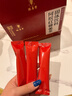 采善堂白云山红糖姜茶大姨妈独立包装生理期热饮姜枣茶速溶颗粒补品气血 实拍图