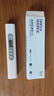 绿之源 tds水质检测笔高精度多功能水质检测笔饮用水家用测水质鱼缸W1 实拍图