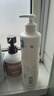 妙思乐（MUSTELA）中性温和洗发沐浴露50ml 实拍图