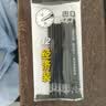 晨光(M&G)文具0.5mm黑色中性笔芯 经济装拔盖子弹头签字笔替芯 碳素黑水笔芯 12支/袋7008 实拍图