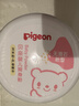 贝亲（Pigeon）(Pigeon) 婴儿爽身粉 芦荟精华 含粉扑 140g HA10 实拍图