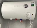 创维（Skyworth）50升电热水器储水式2200W速热保温家用小户型大水量防电墙安全洗浴以旧换新上门安装D5U-50 实拍图