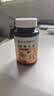[九势] 马来酸氯苯那敏片 4mg*100片/盒荨麻疹皮炎湿疹痒皮肤抗过敏药 3盒 实拍图