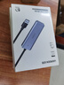 绿联 USB3.0扩展器扩展坞 高速4口分线器HUB拓展集线器 笔记本电脑一拖多接口转换器转接头延长线 实拍图