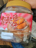 万达香辣鱿鱼仔500g 即食墨鱼仔休闲零食海鲜小吃海味鱿鱼干罐装 实拍图