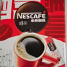 雀巢（Nestle）醇品速溶美式黑咖啡粉0糖*健身燃减防困48包*1.8g 实拍图