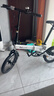 BAICYCLE小白助力自行车F1小米生态链超轻三折叠代步可拆卸锂电池便携小型校园学生男女成人通勤续航16km 实拍图