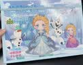尚美贝贝磁力安静书冰雪公主免裁剪手工diy磁贴性玩具女童孩3-6岁生日礼物 实拍图
