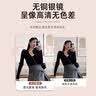 含雅卫生间镜子免打孔自粘高清浴室镜挂墙式洗手间厕所化妆镜子贴墙镜 银白色【40*60cm】高清防爆 实拍图