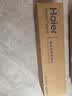 海尔（Haier）净水器滤芯HRO12H99/12H59/12H20-2U1原装PPC复合+RO反渗透净水机器滤芯官方旗舰防伪可查自主换芯 1级PPC复合滤芯 实拍图