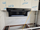 海尔（Haier）麦浪海鲸抽吸排油烟机C61Max+H70D顶侧双吸家用30大吸力 上门安装以旧换新搭72%热效定时联动套装 实拍图