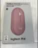 罗技（Logitech）PEBBLE 2.0 无线蓝牙鼠标 静音鼠标 办公鹅卵石便携 升级Pebble2代 粉色 实拍图