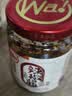 川娃子 调味品 辣椒酱 农家风味 下饭菜 辣椒油 拌饭拌面酱 酱料 230g  实拍图