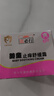 诺必行婴宝幼儿特护膏20g 诺必行婴儿童唇周霜新生宝宝红屁屁护臀护肤霜 实拍图