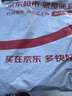 氧精灵10L升医用制氧机大流量吸氧机家用老人氧气机重度缺氧带雾化 实拍图