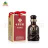 古井贡酒 年份原浆古5 浓香型白酒 50度 100mL*1瓶 单瓶装 实拍图