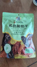 华味亨无籽三色葡萄干500g新疆原产大颗粒绿红黑加仑蜜饯果干办公室零食 实拍图