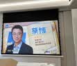 巴可视2026新激光投影仪家用超高清支持4k白天投墙带云台支架360度智能投影机家庭办公酒店民宿手机投屏 2026年新款激光投影仪家用超高清支持4k办公家用 实拍图