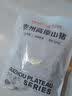 黔大侠贵州高原无抗山猪肋排块1.8斤火锅食材红烧肋排排骨生鲜 实拍图