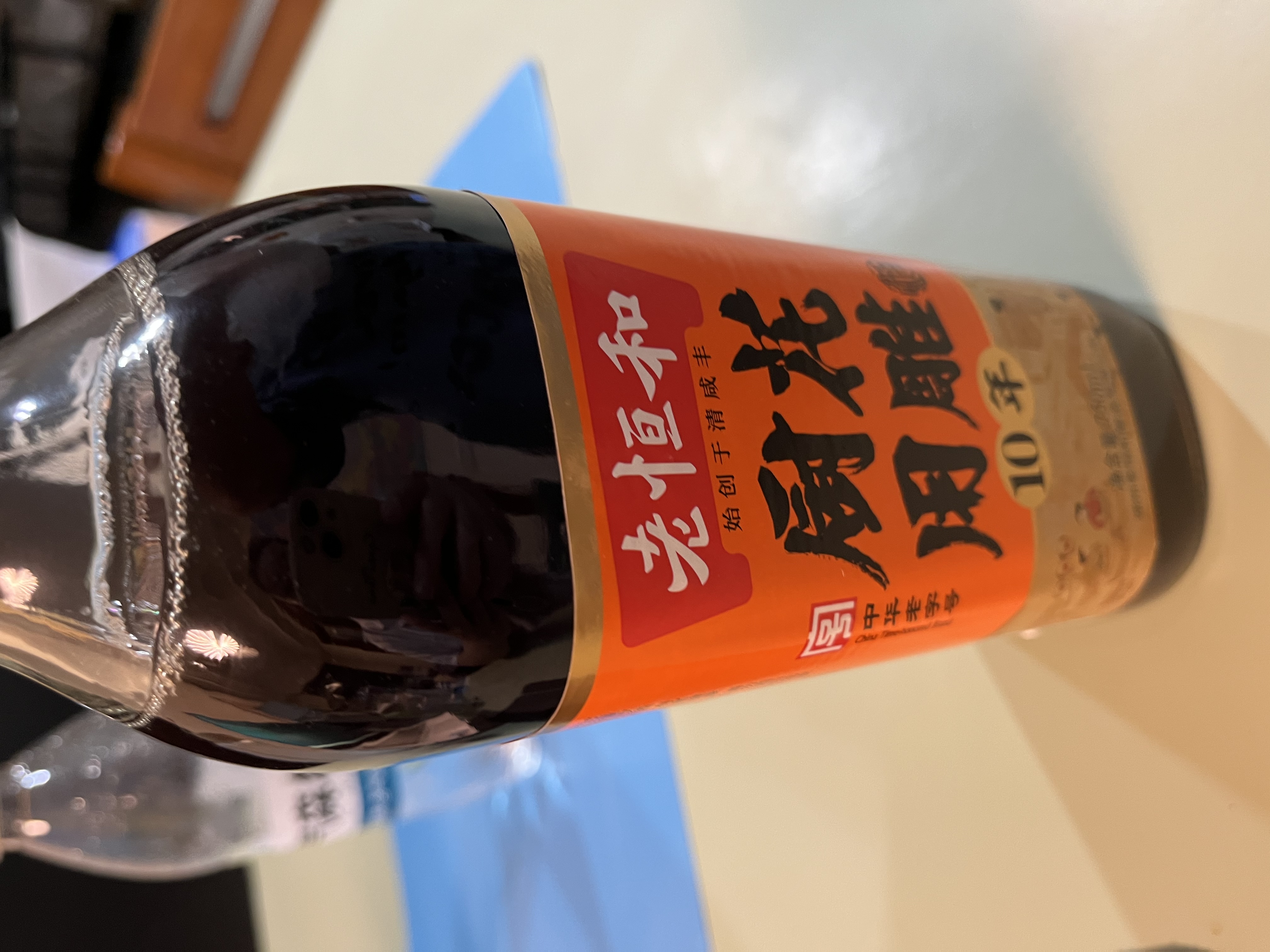 老恒和十年陈酿厨用花雕750ml 15度烹饪黄酒提香增鲜解腻料酒调味料  实拍图