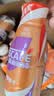雀巢（Nestle）即饮咖啡 丝滑摩卡口味 咖啡饮料 268ml*18瓶 实拍图