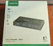 绿联USB3.0切换器二进四出打印机共享器 两台笔记本电脑主机共用键盘鼠标U盘四口分线器30768 实拍图