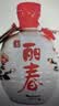 塔牌 锦丽春十年 半干型 绍兴黄酒 428ml*6瓶 整箱装 手工冬酿 实拍图