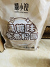 优奥一次性吸管粗吸管独立包装 婴儿食品级可折弯吸管12*210mm 30支 实拍图