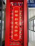 哈哈球儿童玩具音乐跳跳马摇马充气小皮马3-6岁幼儿园感统生日节日礼物 实拍图