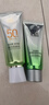 百雀羚（PECHOIN）防晒霜 草本美白隔离防晒乳SPF50+ 防晒黑防水防汗户外护肤化妆品 【买1套送1套】防晒60g*2+洁面35g*2 实拍图