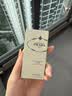 普拉达（PRADA）香水 鸢尾花 1.2ML 样 【部分效期至2027/2/1 介意慎拍】 实拍图