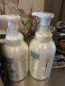 Mama&Kids婴幼儿洗发水宝宝保湿泡沫氨基酸温和洗发护发水液370ml 0-3岁 实拍图