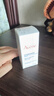 雅漾（Avene）恒润肌活保湿精华露30ML 补水保湿提亮敏感肌护肤男女礼生日礼物 实拍图