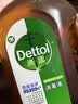 滴露（Dettol）消毒液消毒水衣物除菌液 灭活甲型H3N2流感病毒杀菌除螨非84酒精 【家居消毒】 1.8L 1瓶 实拍图