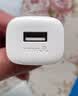 公牛（BULL）5V-1AUSB充电器 苹果安卓手机充电头插座 适用iPhone17/16e/15/14华为小米OPPO手机手表 实拍图