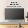 ProPre加厚电视挂架50-100英寸 通用电视支架智慧屏液晶多品牌通用壁挂架子 实拍图
