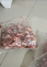 恒都 国产谷饲原切牛腩块 2斤*2 偏瘦 肥瘦比1:9 不注水不滚揉 实拍图