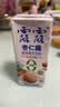 露露杏仁露0蔗糖250mL*24利乐包整箱无糖无甜味剂汕头露露纸盒装 250mL*24盒 0蔗糖小利乐 实拍图