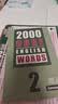 进口原版 2000 Core English Words 4级 常见词英语2000词 KET-PET核心词汇教材高中英语单词大全 教辅书图解词典 剑桥雅思核心词汇 实拍图
